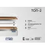 Топ 2. Превью